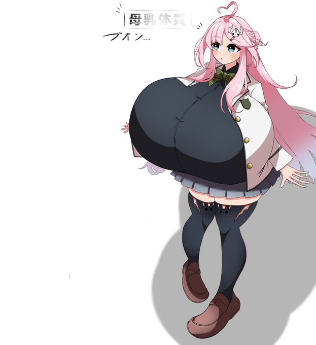 skeb納品して頂きました!
母乳体質になってしまいおっぱいに母乳がたっぷり溜まって膨乳、母乳が溜まり過ぎて盛大に噴乳してしまう桃香ちゃんを描いて頂きました!
当分ミルクには困らなさそうだね! 