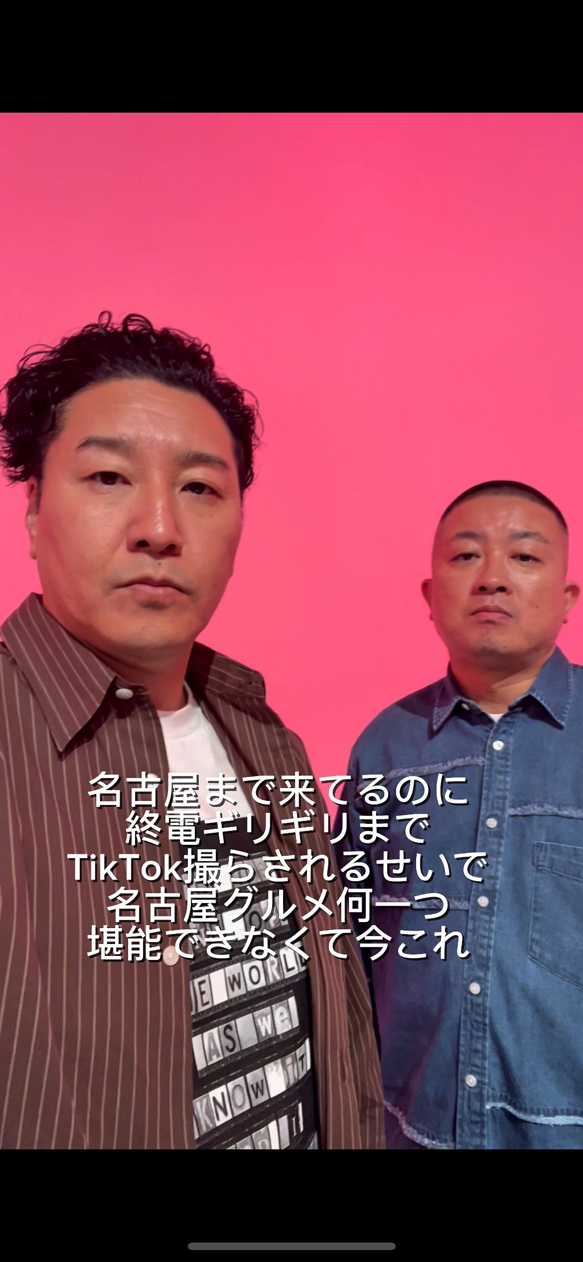 ガチャリックスピン ファンクラブ特典DVD ガチャリックスピン ファンクラブ特典DVD ガチャリックスピン