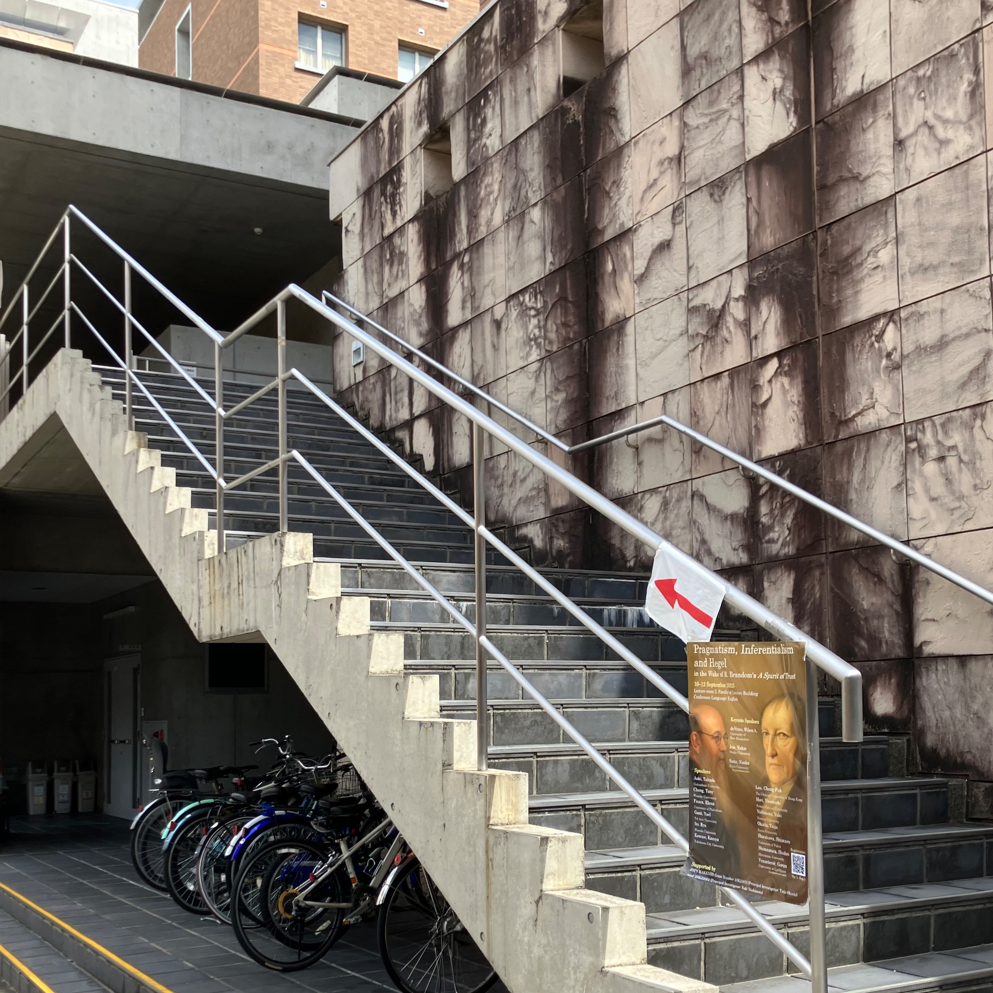 全体論と一元論 ヘーゲル哲学体系の核心 全体論と一元論 ヘーゲル哲学体系の核心 | 政府刊行物 | 全国