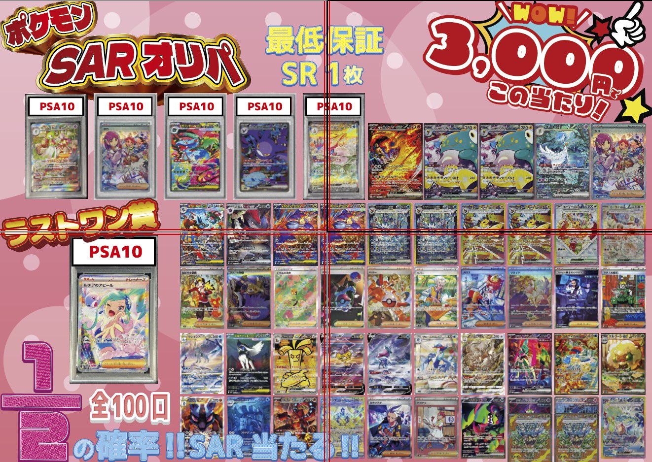 ゆうパパ ⭐︎世界に一つだけ☆自分で割るジオード⭐︎ Amazon.co.jp: モロッコ産 ジオード 割れていないジオード 自分