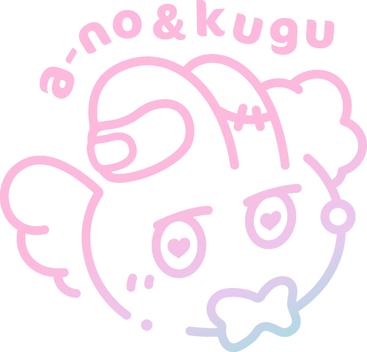 あんのあーの🐰 (@rabbitcapsule) / X