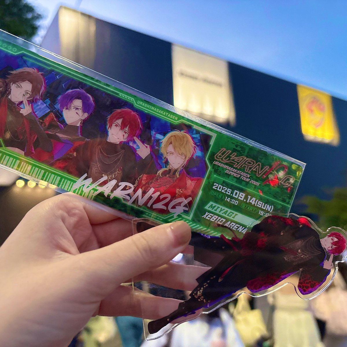 s0r_un's tweet photo. 別界隈ですが、今日は推しのライブ行ってきた✨
セトリも席も最高すぎた！このために半年間社畜頑張ってよかった！！ https://t.co/3Xcu5TKsuF