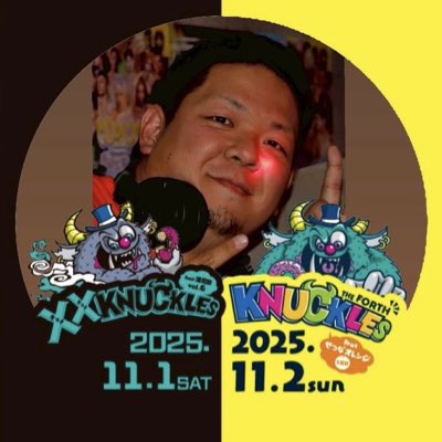 #新しいプロフィール画像
KNUCKLESさんの２日目に出演させていただくことになりました🫶
がんばります🫶
<a href="/knucklessetsuna/">இKNUCKLES</a>