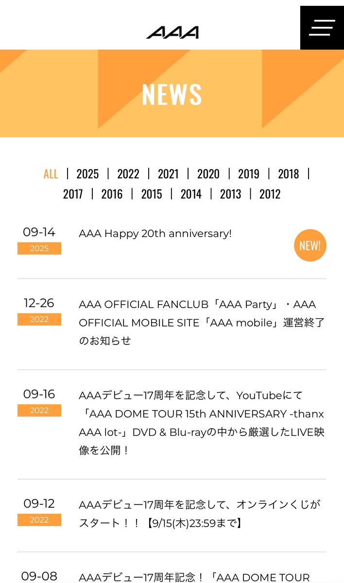 shussy2425's tweet photo. AAA Happy 20th anniversary! https://t.co/6wyuRiCtMF #AAAjp
2022年からずっと動いてなかったのが
更新されてる🥹
なんだか朝から感情が溢れる😭♥️
#AAA
#AAA20thaniversary https://t.co/qOJbINjmvj