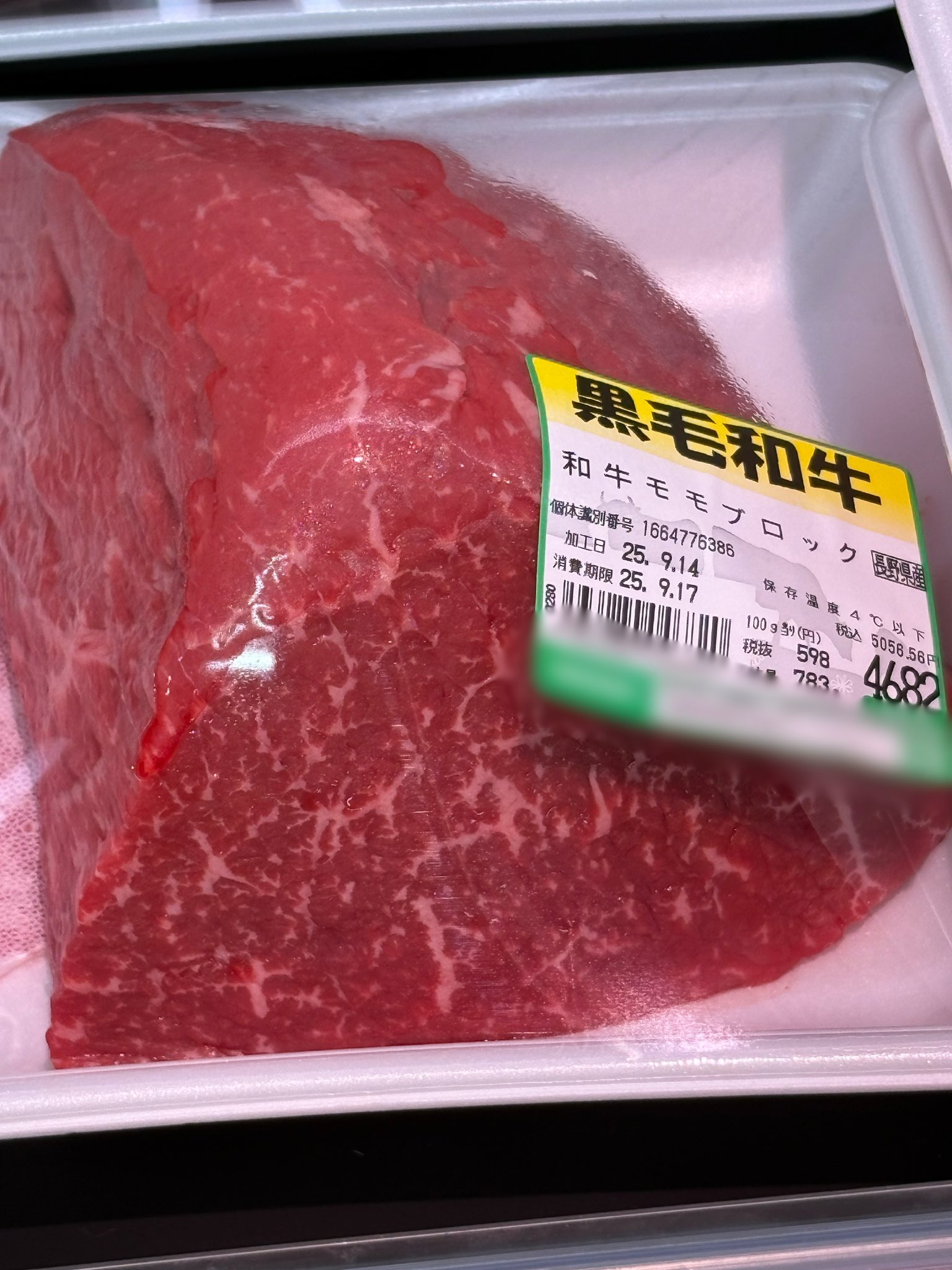 ☆栗ご飯とカメハメ波☆ 8888d1df2976c87a9c04080f2f92bc