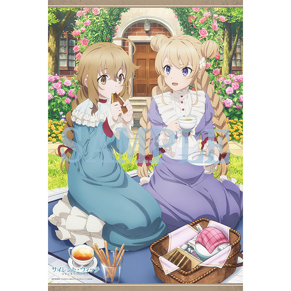 BD予約情報📀】 ✓サイレント・ウィッチ 沈黙の魔女の隠しごと 完全