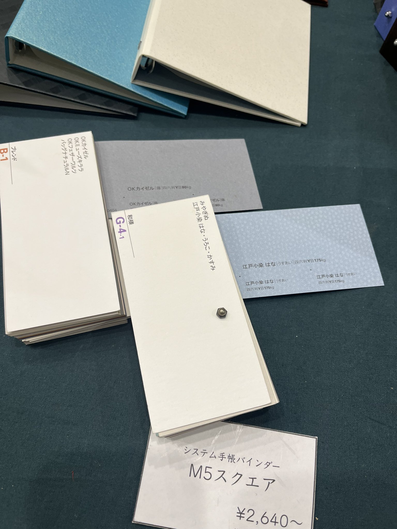 やさしい手芸　全１１冊　函付　型紙なし　大門出版　希少(*´꒳`*) fit=scale-down,w=1200