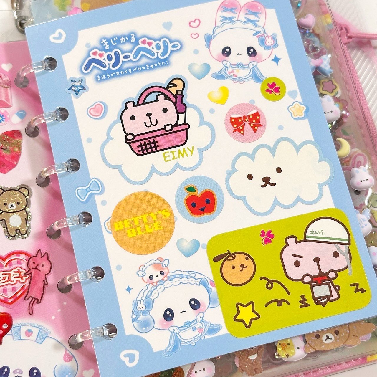 ミニモニ - Search / X