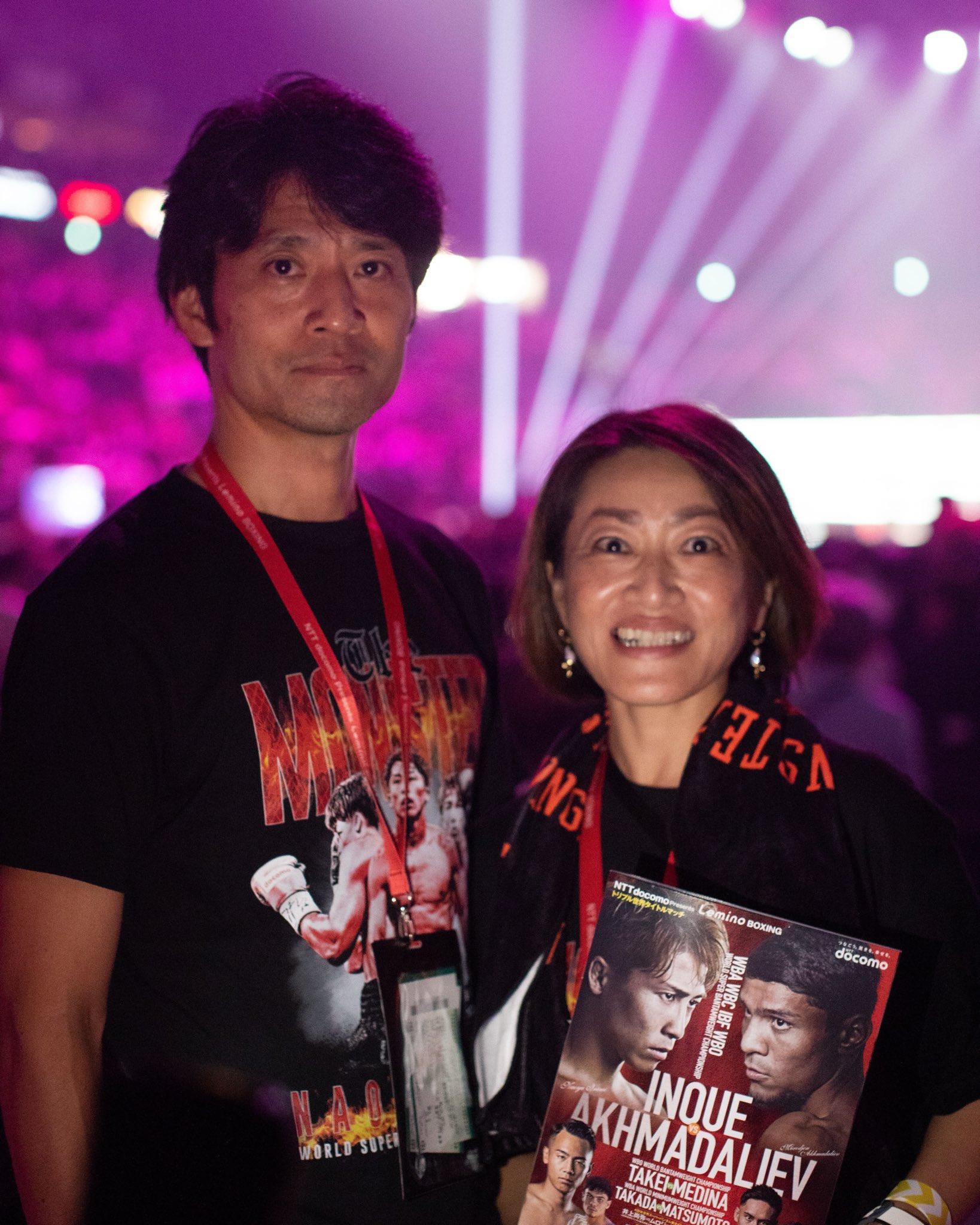 井上なおまさ 星の谷 Inoue Naoya VS Nakatani Junto] The fight of the century is