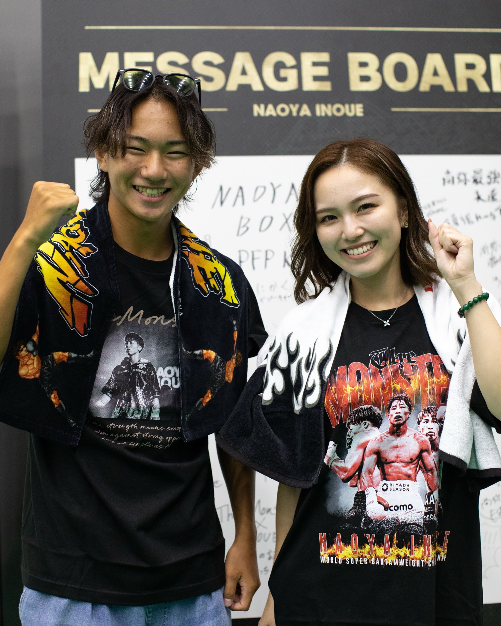 井上なおまさ 星の谷 井上尚弥オフィシャルグッズ『Monster』 on X: 