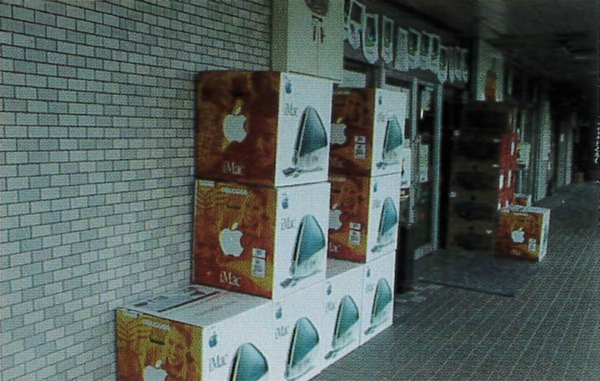 PLUSYU's tweet photo. 明日2025年9月15日で閉店します。

PLUS YUは1989年にオープンして依頼5店舗移転をしています。
お客様から少し懐かしい写真をいただきました。

多摩市馬引沢の1店舗目の写真が見つからなかったので、お持ちの方よかったらください🙏 https://t.co/Co7CgHfzlx