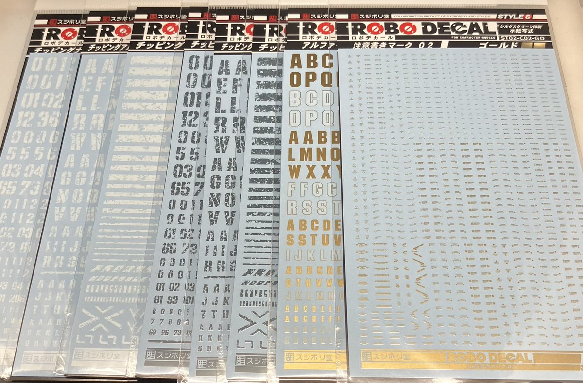 TAKUYAさん、専用 Takuya (@STYLE_S_Takuya) / X