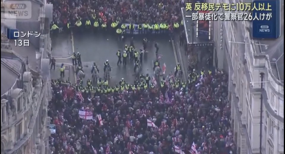 grate_dragon's tweet photo. 【世界各地でデモ拡大】
🇬🇧ロンドン：反移民デモ、11万〜15万人超が参加
🇫🇷フランス：マクロン大統領辞任求める声
🇳🇵ネパール：格差・汚職に抗議デモ
🇯🇵東京：小池都知事の学歴問題や移民受け入れ巡りデモ拡大中

👉 社会への不満が噴き出し、各国で市民の声が大規模化しています。
記事リンクに続く https://t.co/pFXiLmT1z4