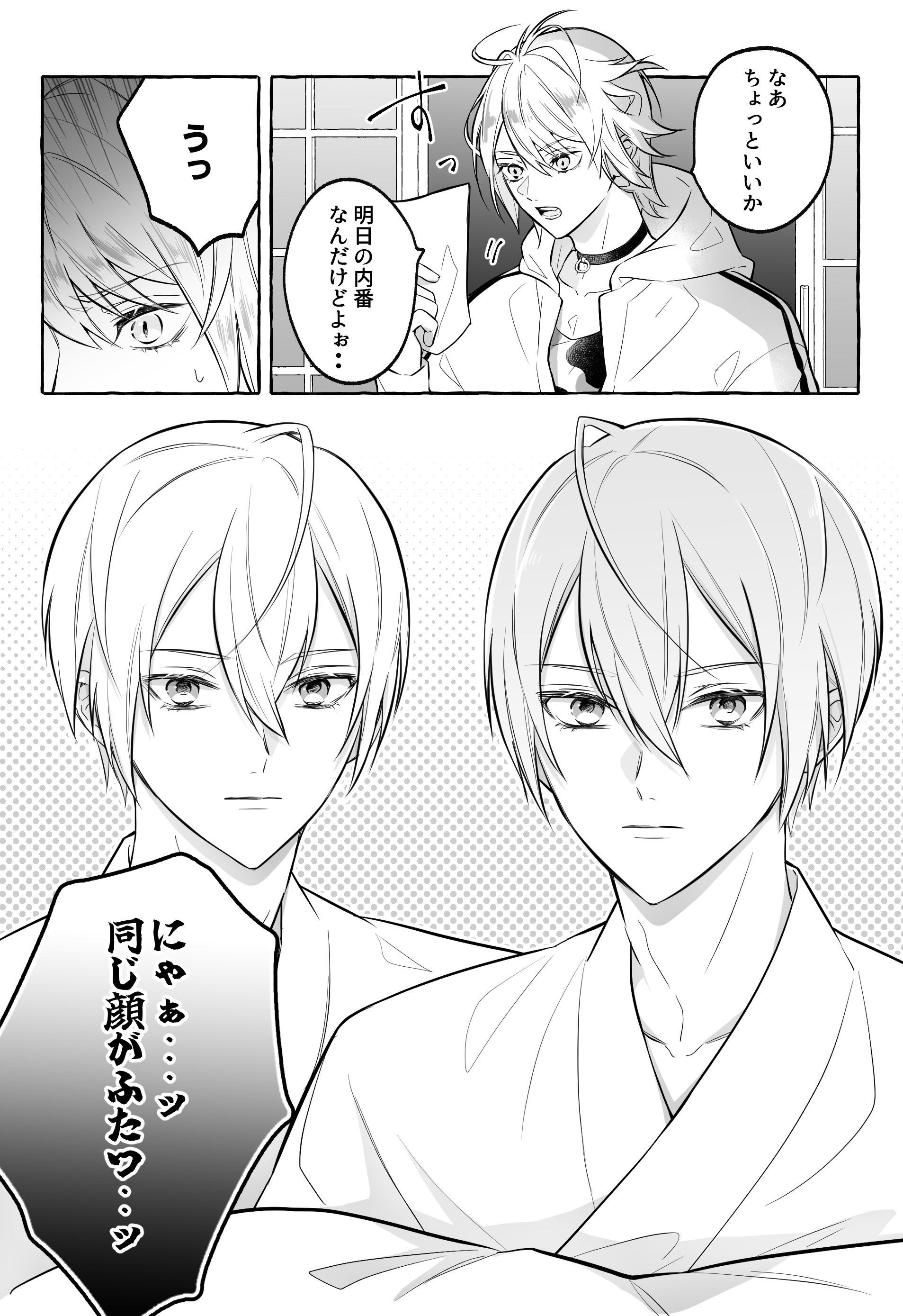 紫苑様❁専用ページ 紫苑 (@Shion19Aster) / X