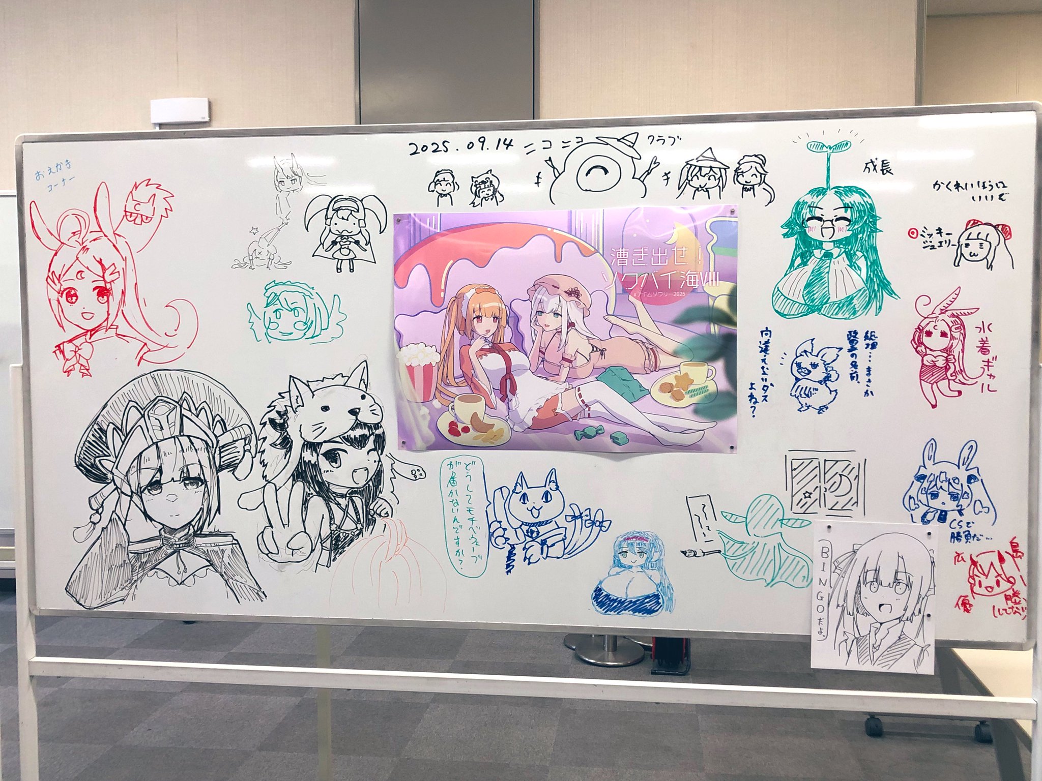 下町 on X: 