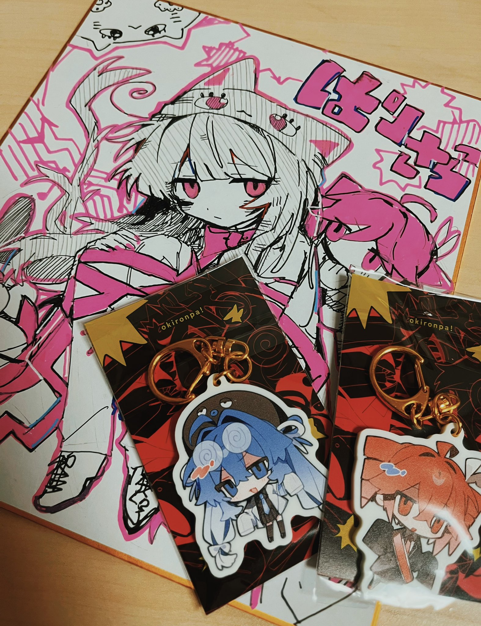 うどんページ✨ ペ🌸🌸 コ on X: 