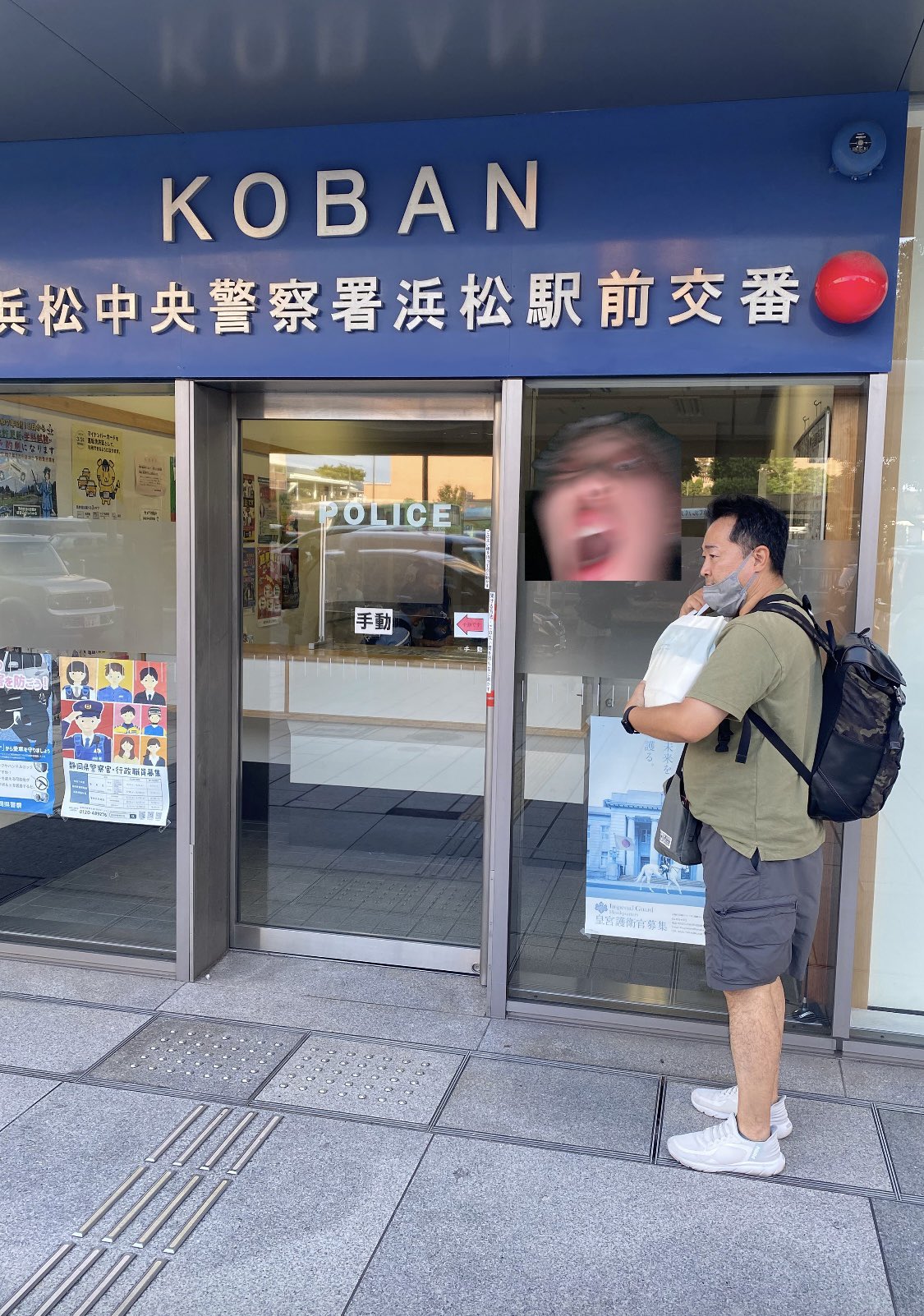 Posts with replies by 塾長🇯🇵 (@jukucho777) / X