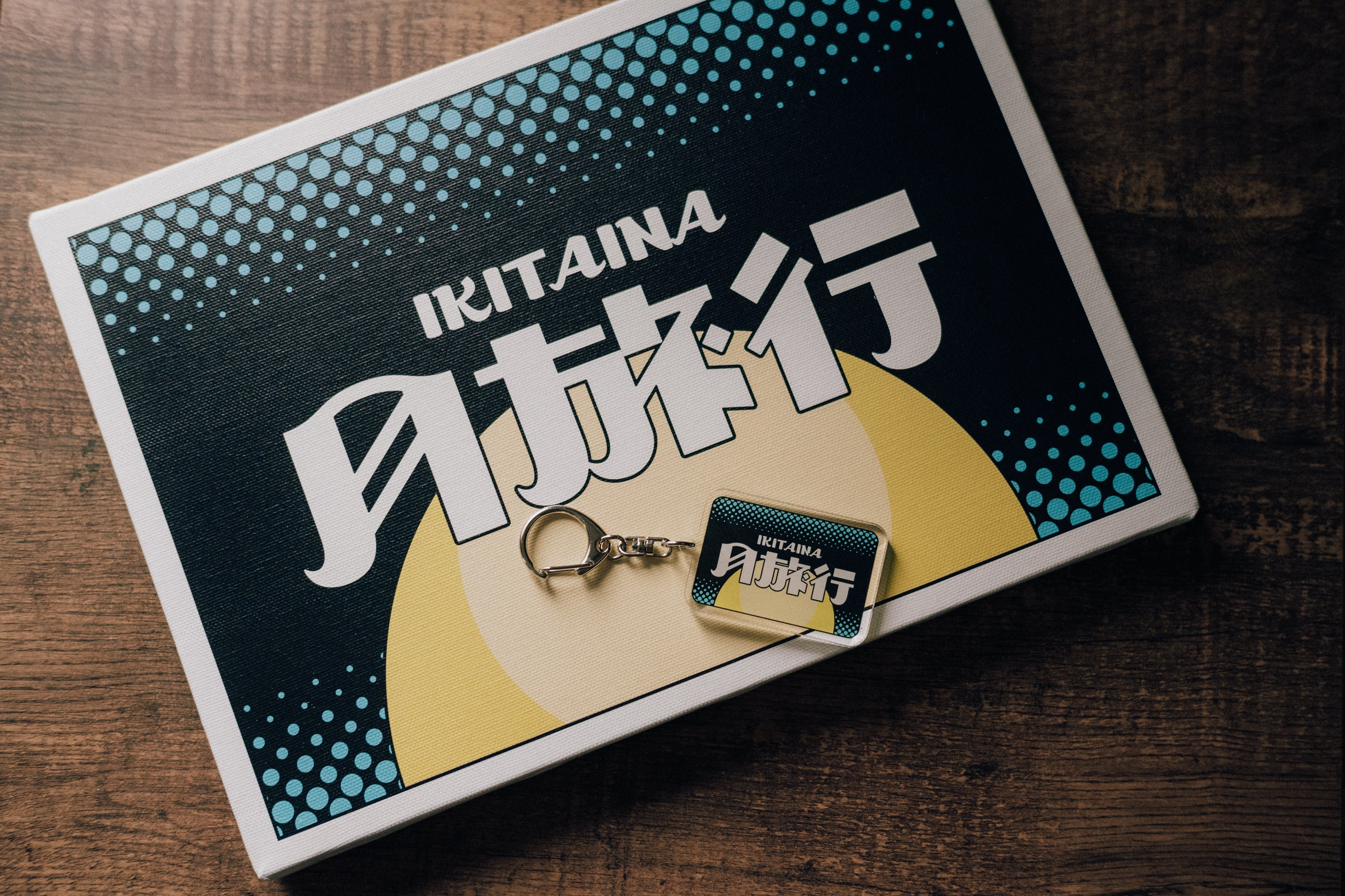 きぃ 日立ZX200-3 ZX240-3挖掘机零件油冷却器8980853126 8-98085312-6