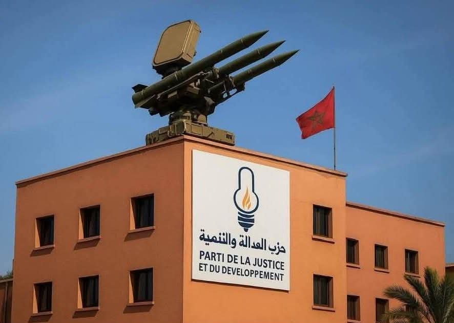 بعدما أعلن #بنكيران تخوفه من قصف إسرائيل لمقر حزبه في حي  الليمون بمدينة الرباط 😂😂😂