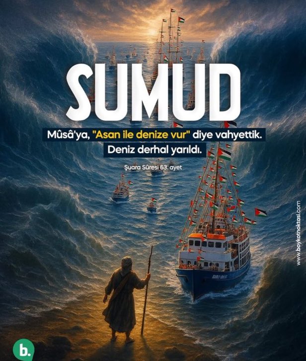 Rabbim musaların sayılarını arttır.