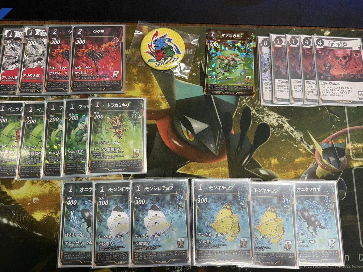 2025/09/14(日)
蟲神器公認大会【称号戦】
17:00の部

優勝 KURO様
デッキ名　ムテバアグロ
おめでとうございます🎊

#蟲神器公認大会