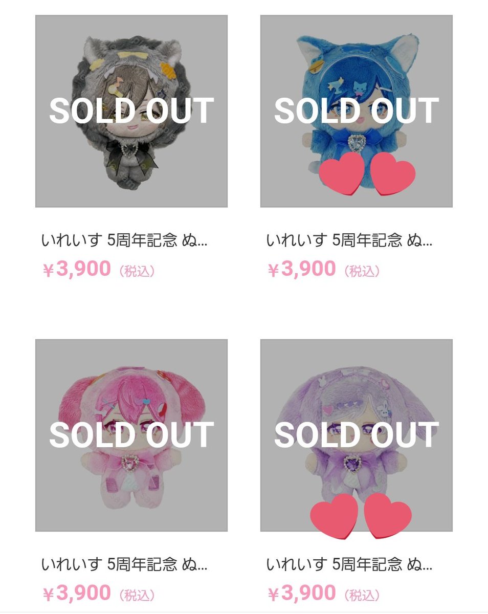 依24時間以内発送プロカ必読様 ᙏ̤̫🎃 ''ﾌﾟﾛｶ必読''(固ﾂｲ推奨)返信・発送遅延