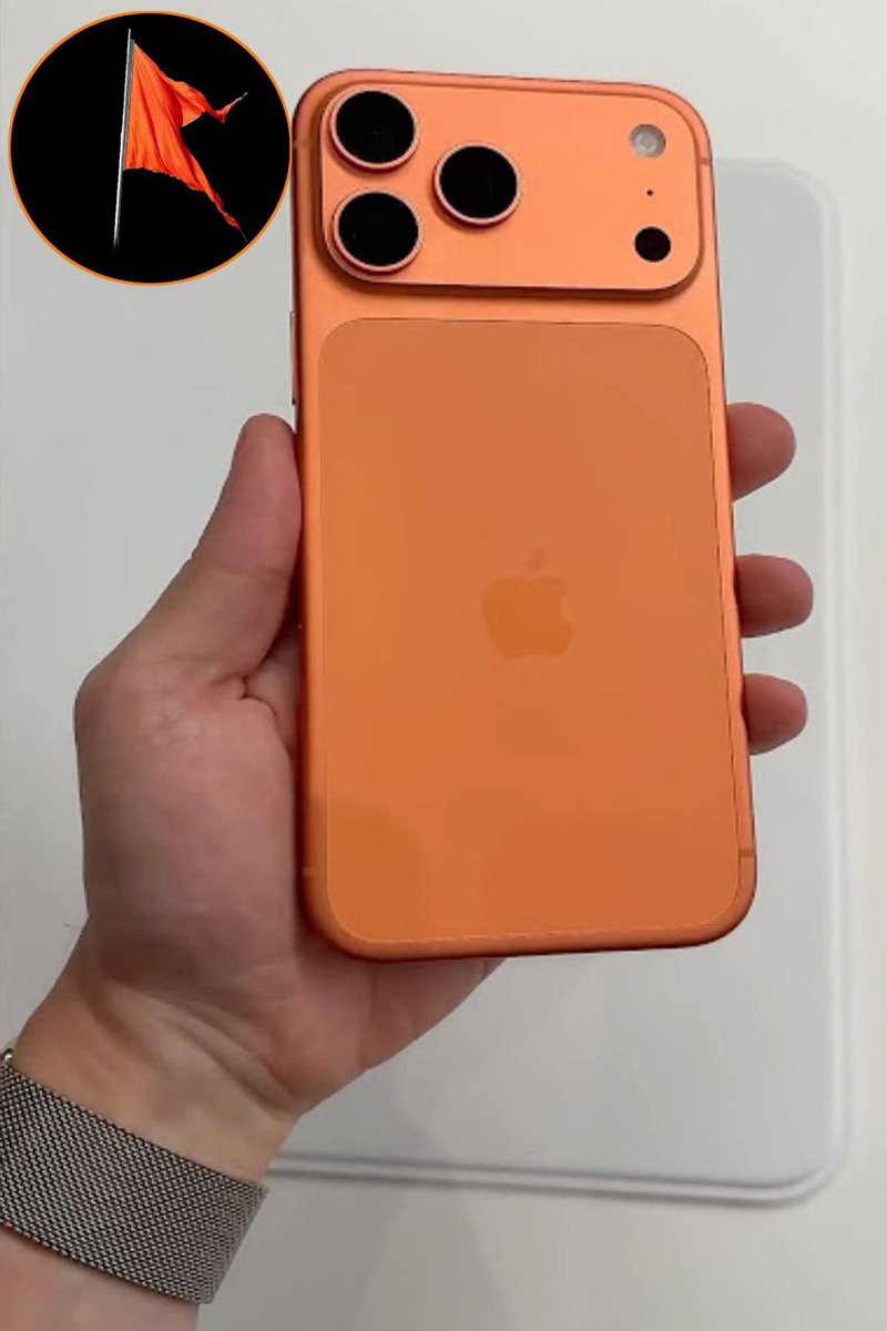 बताइये भाइयो बहनो फ़ोन ऐसा चीज है जिसे लोग लैट्रिन तक मे लेकर जाते है अब ऐ भगवा रंग मे आ गया है, बताओ भावनाये आहात होंगी या नहीं? टिसु पेपर तो फिर भी ठीक था।