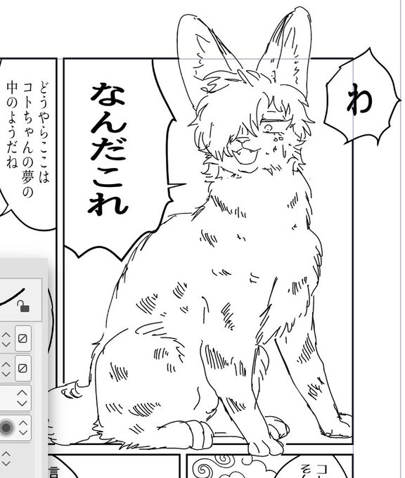 G0zEPBcagAE1gIT.jpg:small