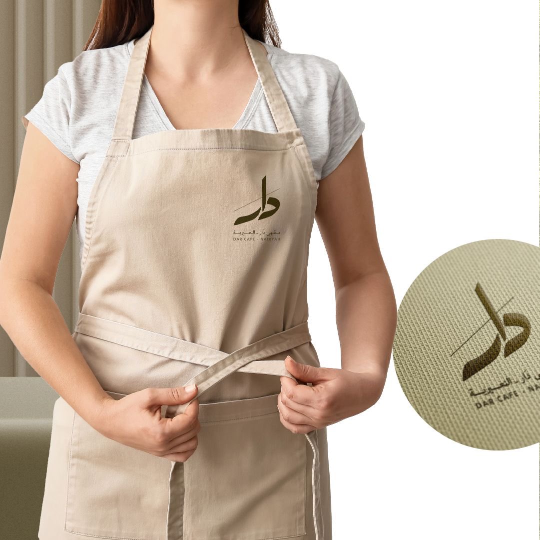 artiousity's tweet photo. بروح الدار القديم، ثريات دافئة، سجاد يذكرك بمجلس جدتك، وأخشاب وأقواس تحاكي الذاكرة. 

تصميم جلسات داخلية وخارجية مع درايف ثرو

اسم المشروع : مقهى دار
 الموقع: النعيرية
 الخدمة: تصميم داخلي وتصميم علامة تجارية https://t.co/vHjzFegF2X