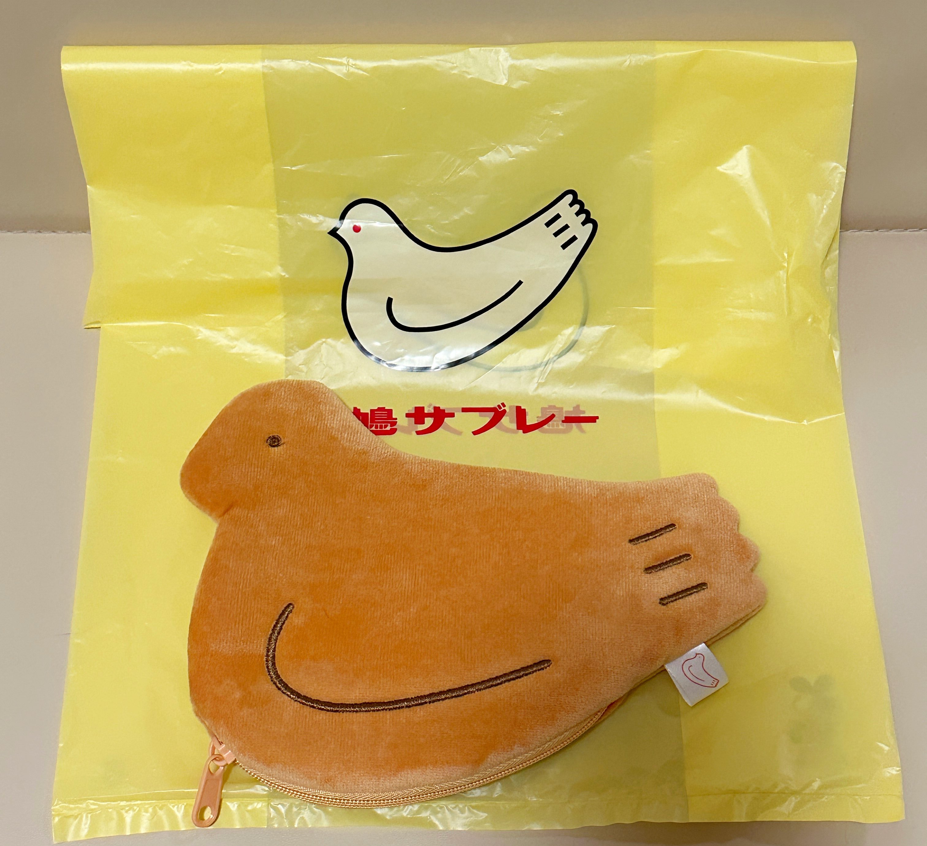 鳩サブレ少年 鳩サブレ少年 鳩サブレー 25枚入 | 商品詳細 | 高島屋オンライン