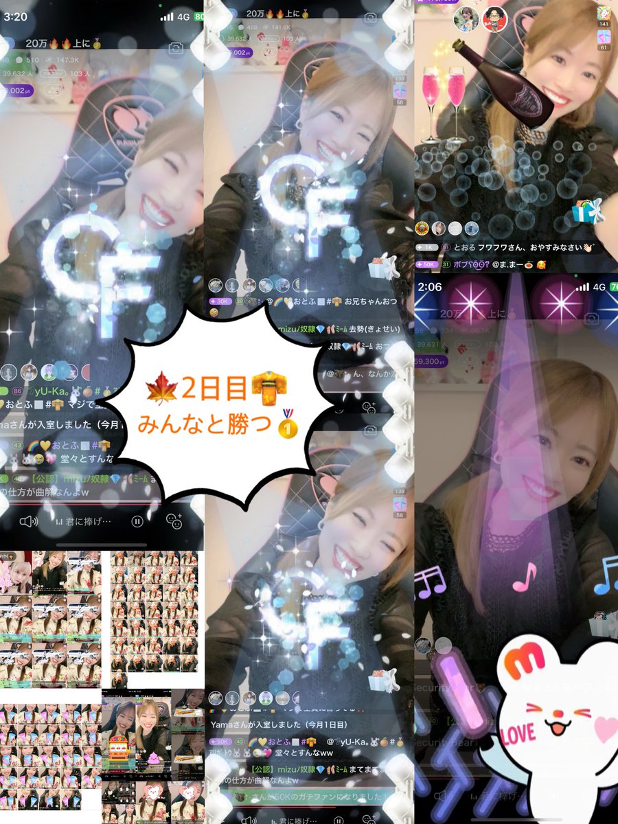 【審査投稿③】 いいね＆RT🙇🏼

私のコンプレックスすらも
包み込んでくれたのが和装でした👘

和装を着ると自分をもっと好きになれます。
だから何度でも袖を通したくなるんです🤝🏻

⚠️最終日9/28(日)24時迄‼️

#京都きもの町 #kimonomachi #着物 
#秋美人決定戦 #星月さや