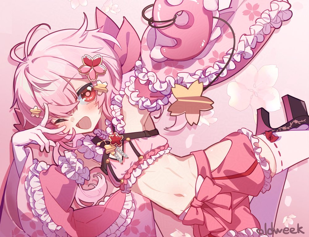 Skebリクエストありがとうございました～！！かわいくも細部から少年を感じる形になっていると嬉しいです！