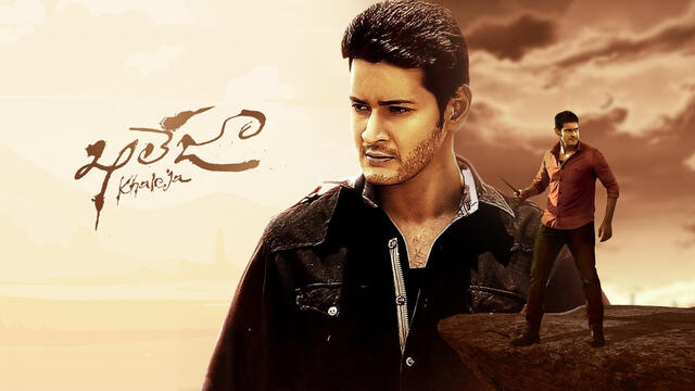 GlobeSharp003's tweet image. Without Hate Genuine Ga Cheppandi ☺️

Repeat value Movie 🥵🔥👌&amp;gt;&amp;gt;&amp;gt;&amp;gt;&amp;gt;&amp;gt;&amp;gt;&amp;gt;&amp;gt;

Retweet🔁                                           Like❤
#jalsa                                                #khaleja
