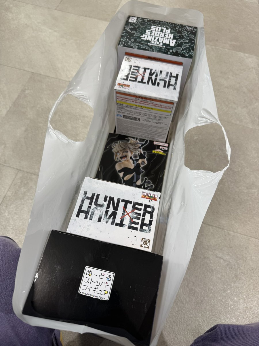 BCゲーすぎて取ってしまったわ😭
お荷物すぎるw w