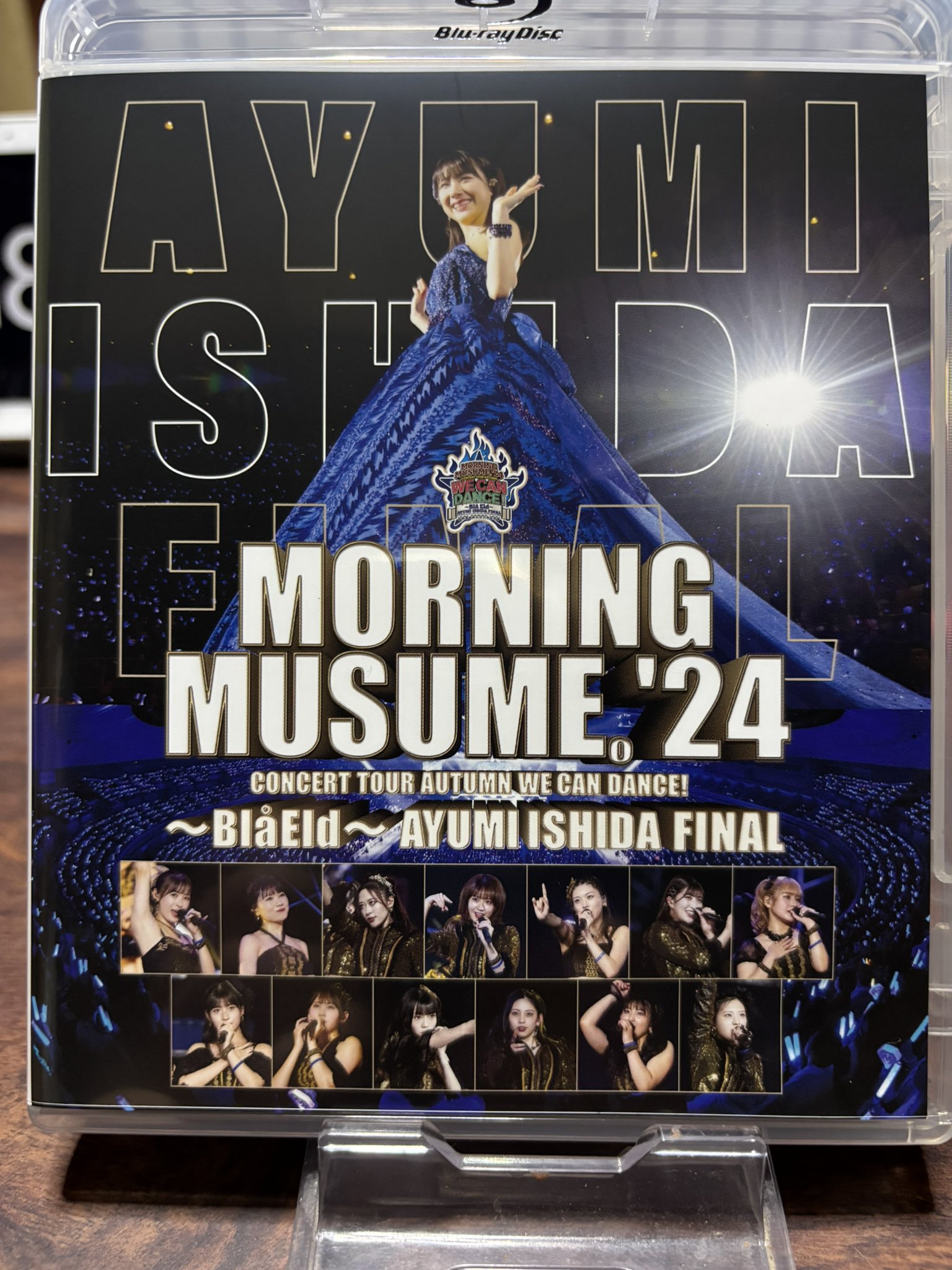 9/11まで! 最大1000円OFFクーポン】モーニング娘。／モーニング娘。'24