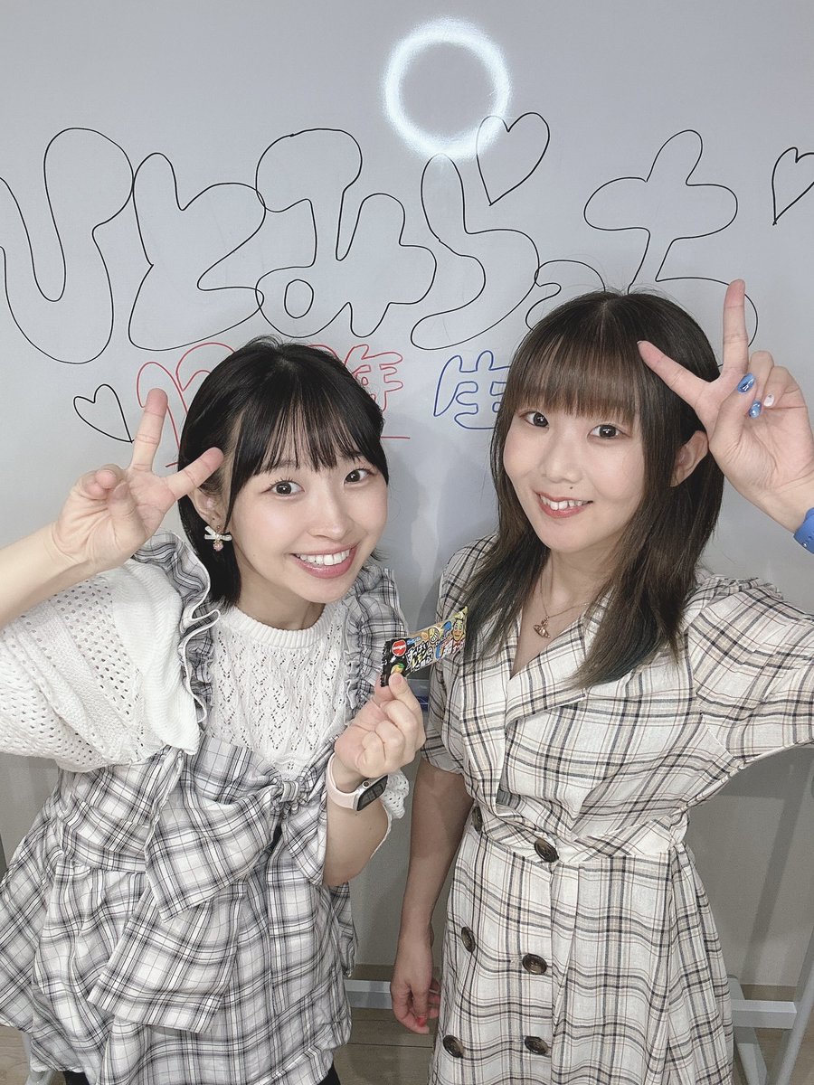 ひとみらっち【公式】 (@hitomira) / Posts / X