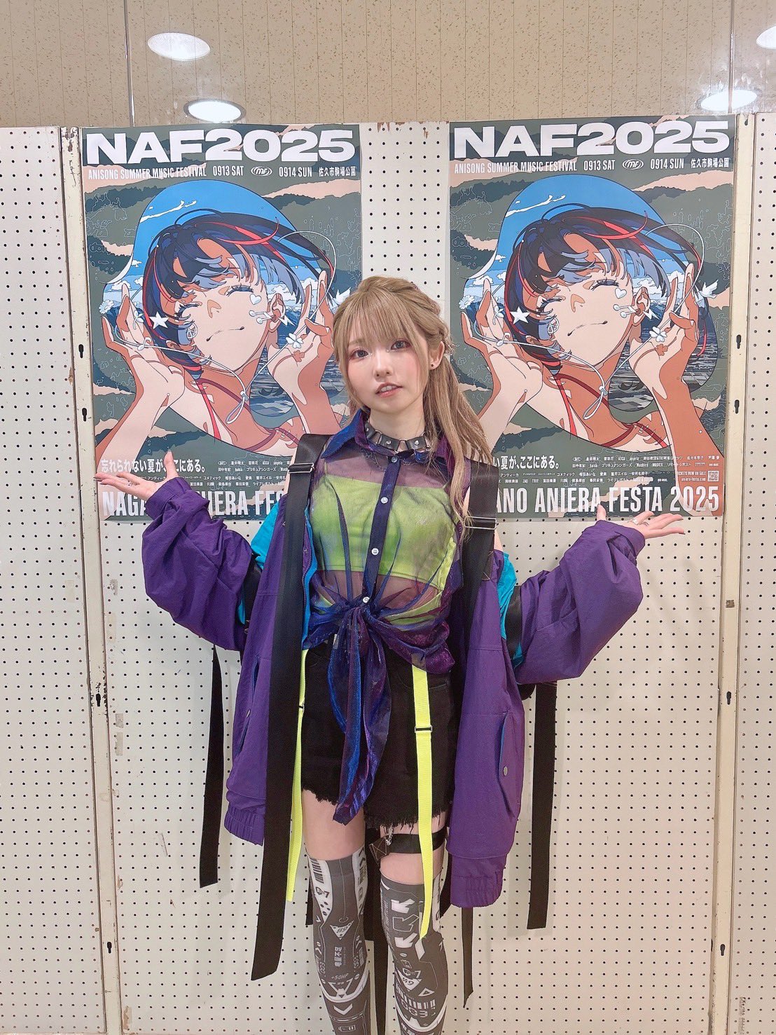 峯田茉優 - Search / X