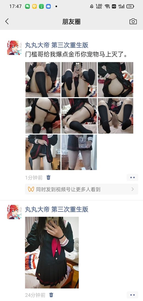 媒体预览
