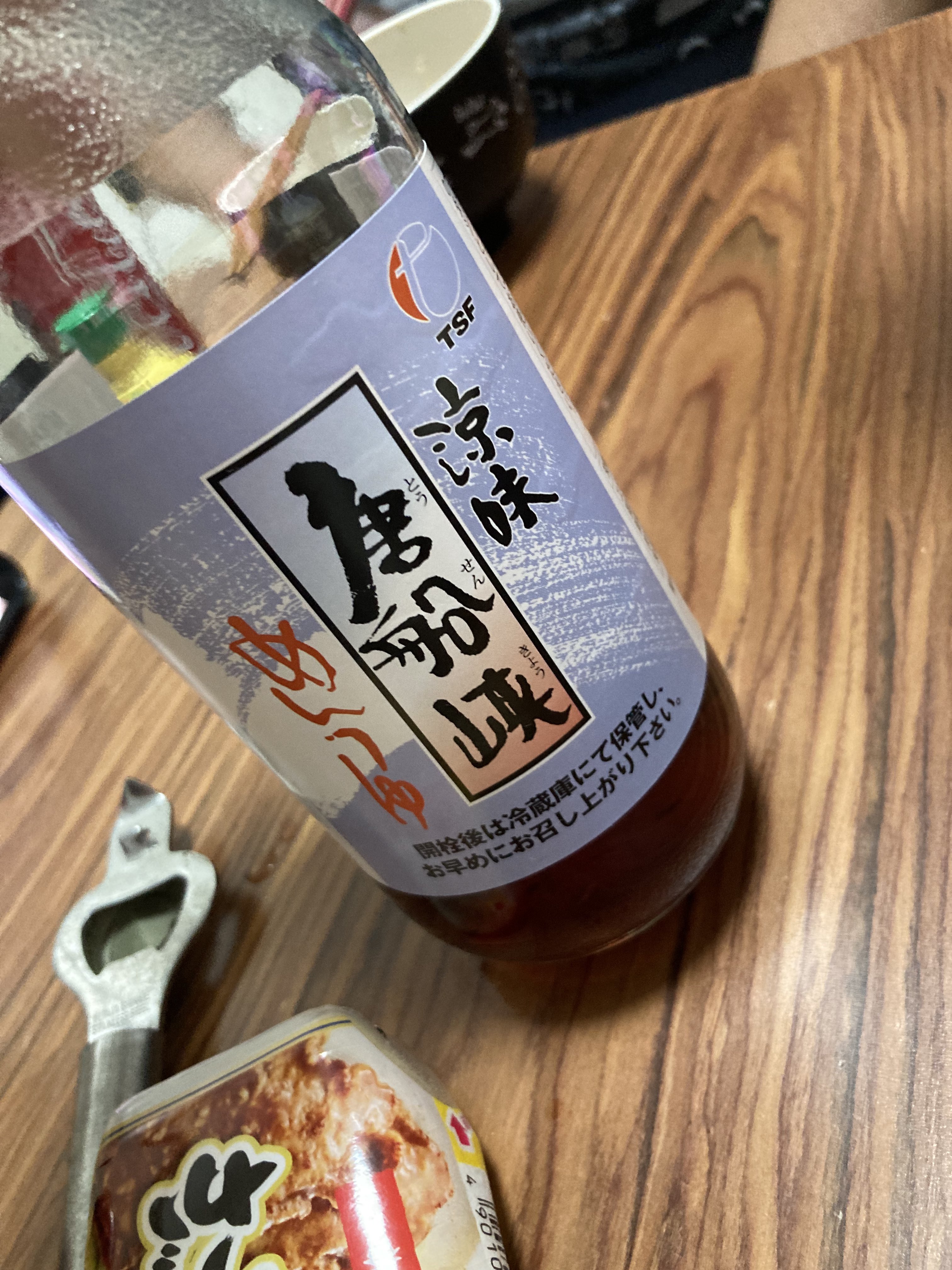 ゆきや② YANAGISAWA A-WO2 アルトサックス ヤナギサワ 【 りんくう