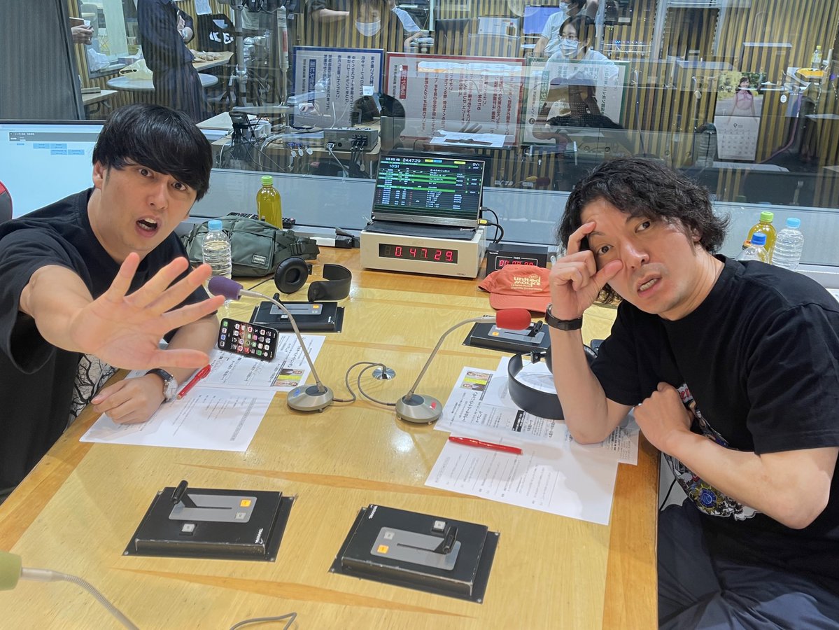 Ann_Since1967's tweet image. 月曜にお送りした
#ニューヨーク のオールナイトニッポン

9年ぶりのエモ…がたっぷり詰まった放送がradikoのタイムフリーで聴けるのは
基本的に明日月曜日まで！

三連休にエモ…に浸ってください。

📻radiko
radiko.jp/share/?t=20250…

#ニューヨークANN
#ANNお笑いウィーク