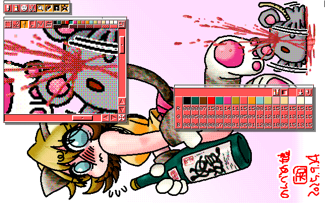 ぱんだネコ (@kuma_neko24) / X