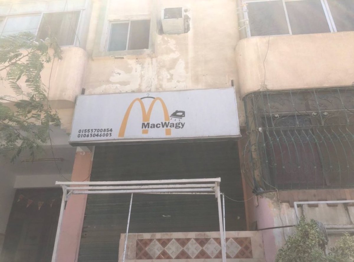 حطوا هنا اكتر حاجة شعبية كرييتف شوفتوها