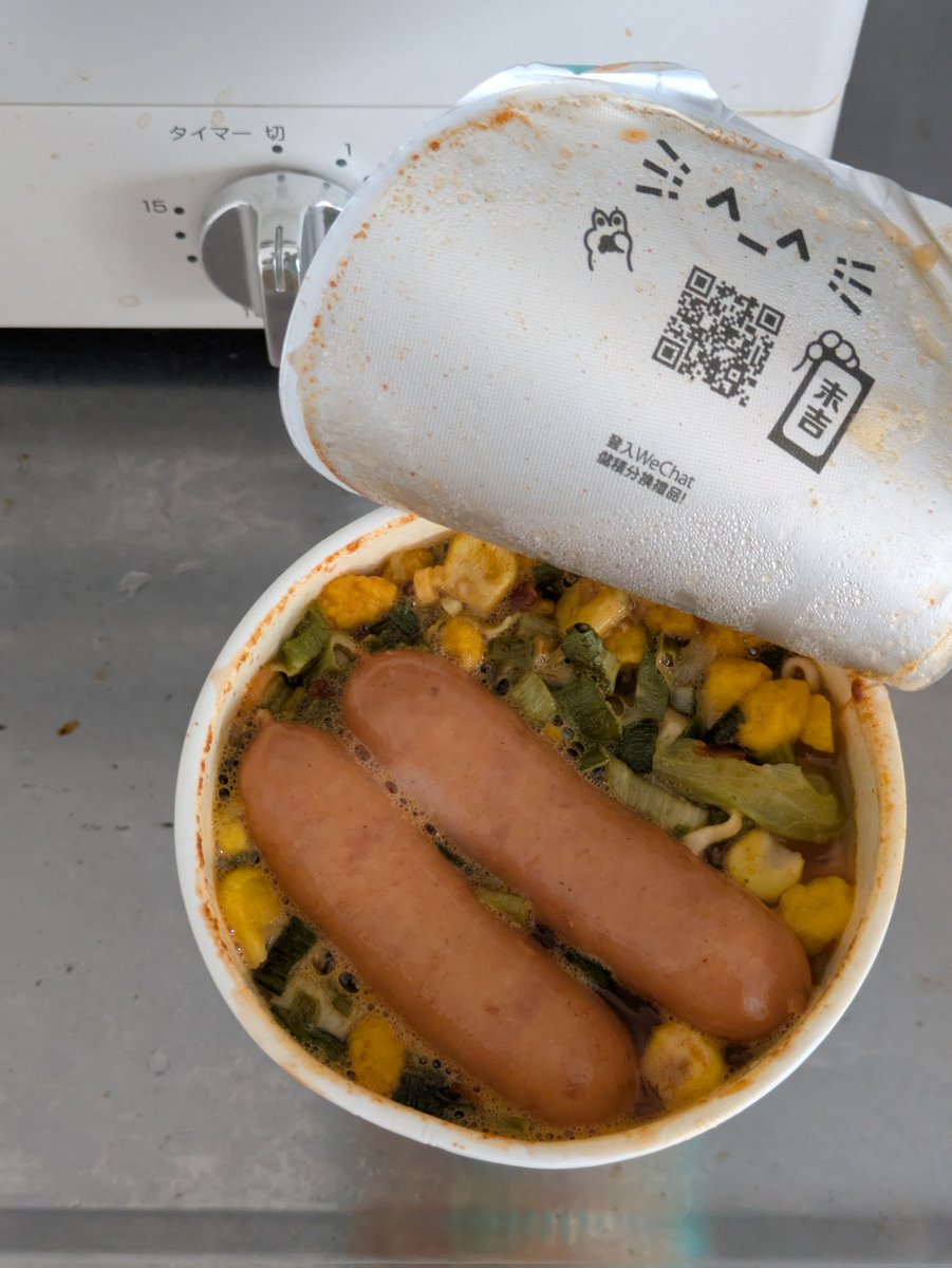 奇跡の料理を発明した
