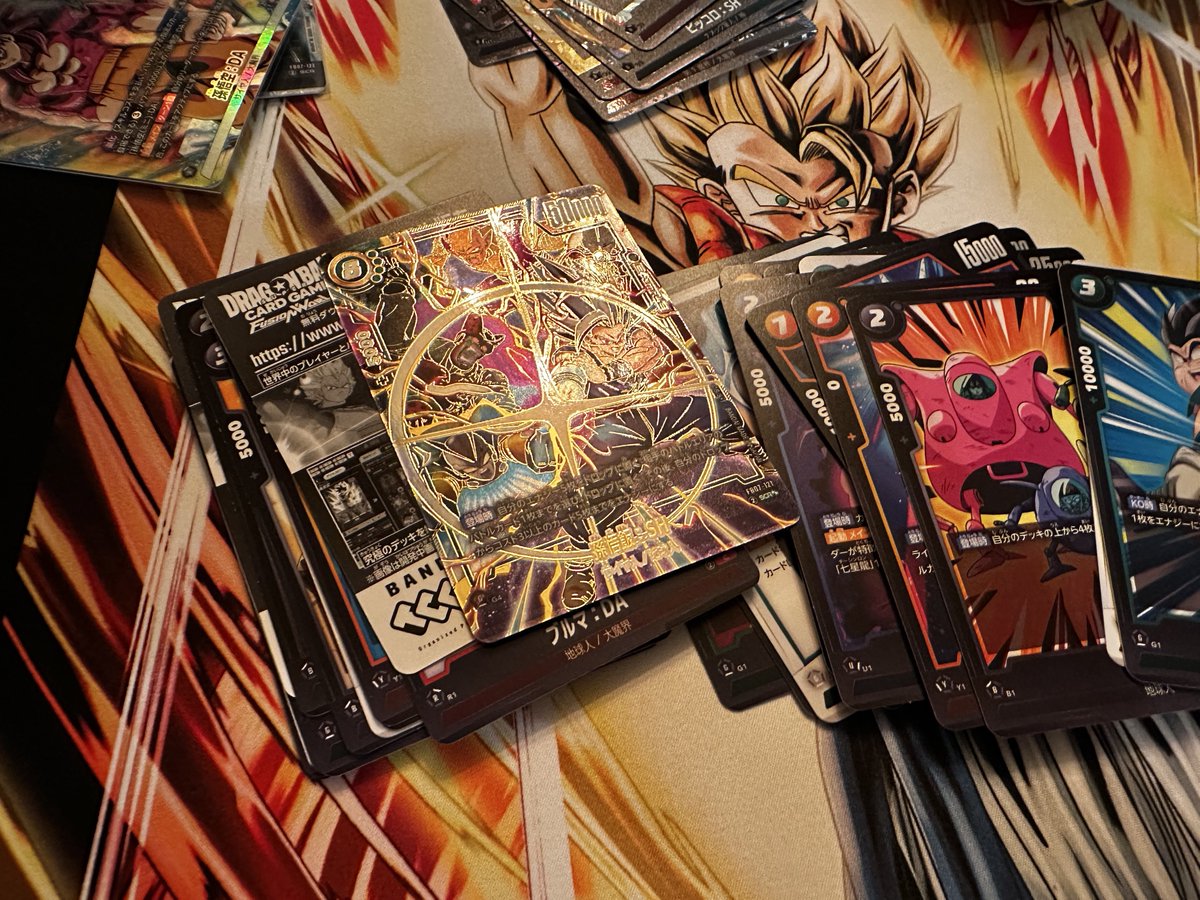 Y*読様 フュージョンワールドまとめ売り GZVQUmQagAANO9s.jpg