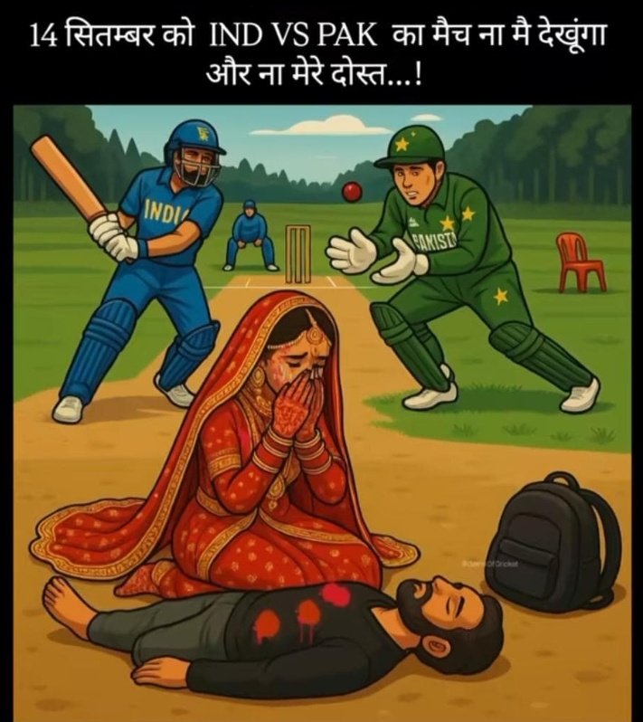KedigeVarun's tweet photo. I'll not watch this match even though I support blue boys
#BoycottINDvPAK #AsiaCup2025 https://t.co/FISPWMCa8Q
