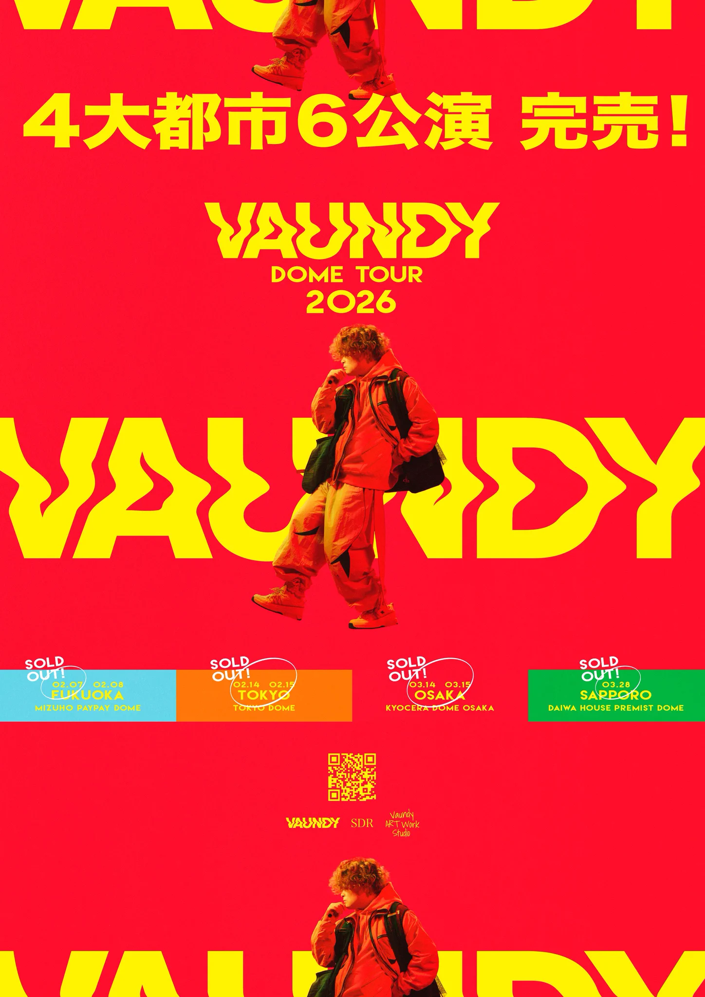 Vaundy_ART Work Studio on X: 