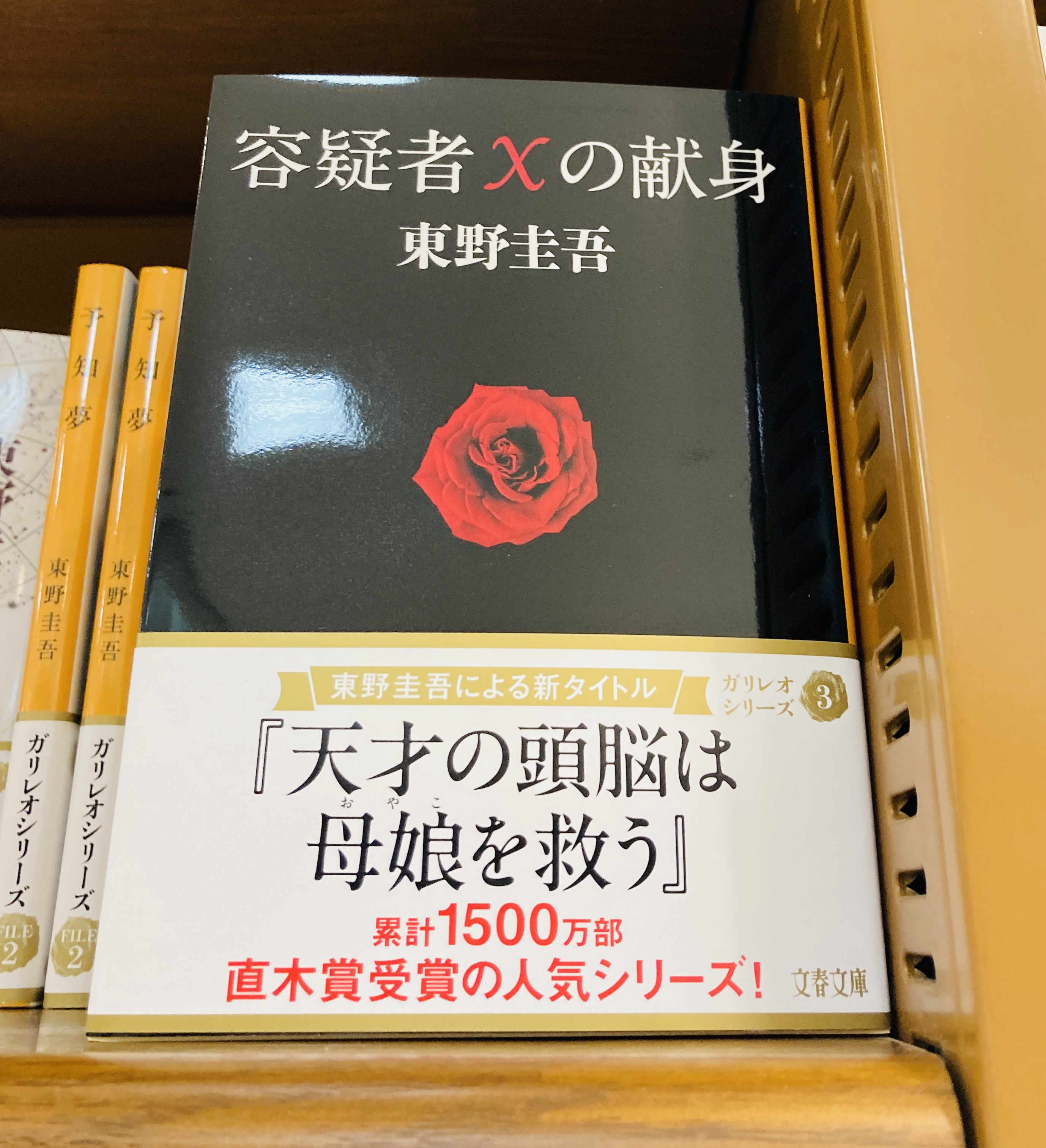 國松淳和 KUNIMATSU Junwa (@FakePearl_inst) / X