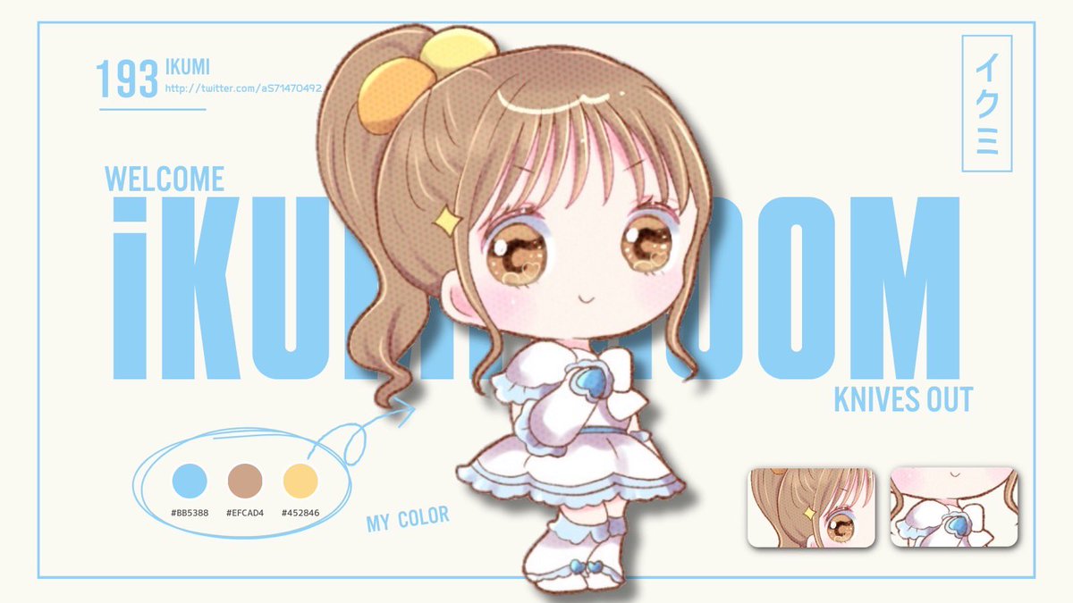 ㅤ
  🐬🩶 #てぃこたろの爪痕 𝗥𝗲𝗹𝗮𝘆 

  ⏱  9/14  22:00  #デュオ

  🐯  ¥𝟭,𝟬𝟬𝟬 - ¥𝟱𝟬𝟬 ×𝗽𝗹𝗮𝘆𝗲𝗿

   🎨  𝗙𝗥  ꒰ 全 ꒱ 𝗙𝗙絵文字付 巻込○
         <a href="/aS71470492/">いくみ .ˬ.🐬【めんたんぴん📍/𝐑𝐀𝐖𝐁𝐀𝐑𝐒】</a> / <a href="/__0SK1/">𝗌𝖺𝗄𝗂꙳</a> 

  🪧  追加用𝗜𝗗  22:00 デュオ

  #デュオゲリラ  ・𝗝𝘂𝘀𝘁 <a href="/pp_shnt/">🫕</a>