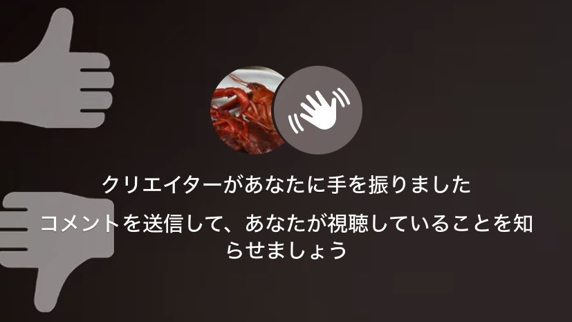 ebchu1's tweet photo. https://t.co/9338Stsikj