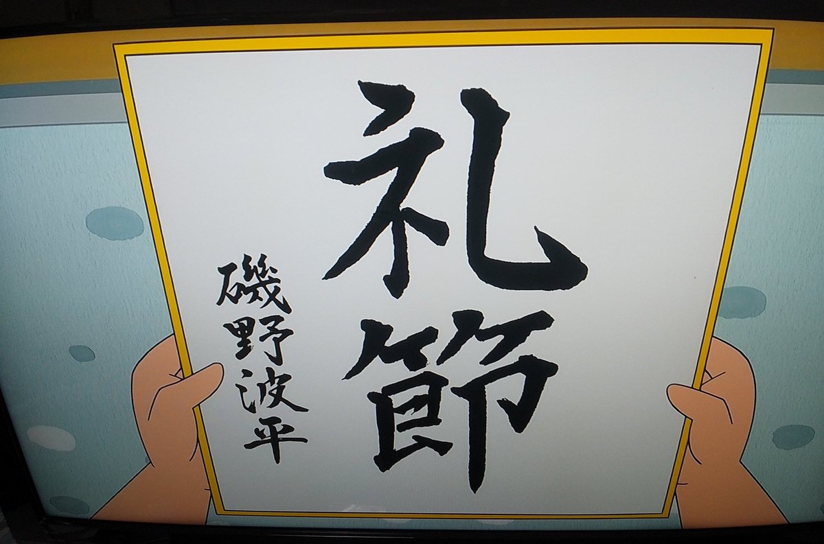 どんぐりページ どんぐり.com (@wow_donguricom) / X